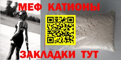 дурь Кулебаки