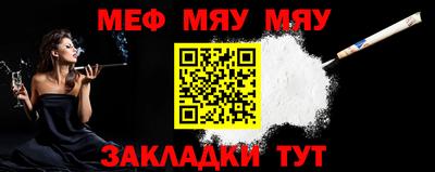 MDMA Premium VHQ Кумертау