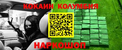 MDMA Premium VHQ Кумертау