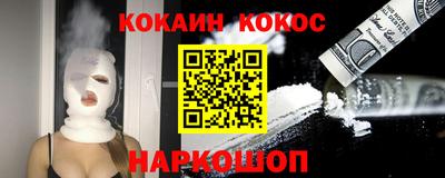 дурь Кулебаки