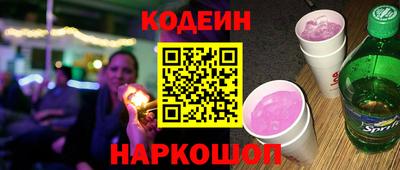 дурь Кулебаки