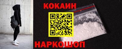 MDMA Premium VHQ Кумертау