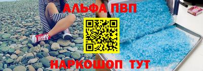 дурь Кулебаки