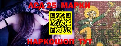 дурь Кулебаки