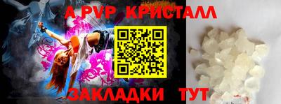 дурь Кулебаки