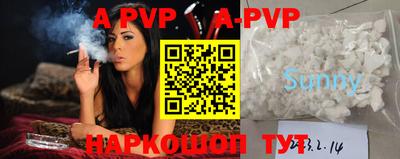 дурь Кулебаки