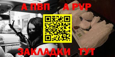 MDMA Premium VHQ Кумертау