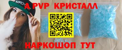 дурь Кулебаки