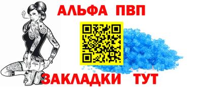 MDMA Premium VHQ Кумертау