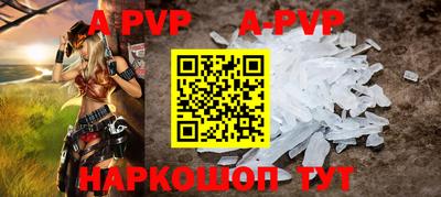 MDMA Premium VHQ Кумертау