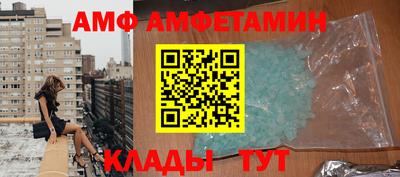 дурь Кулебаки