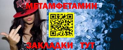 дурь Кулебаки