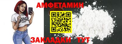 дурь Кулебаки