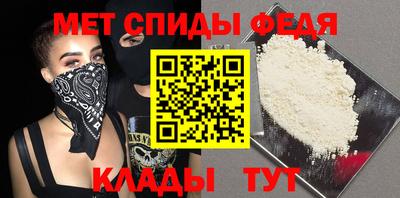 MDMA Premium VHQ Кумертау