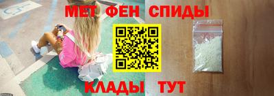 дурь Кулебаки