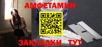 MDMA Premium VHQ Кумертау