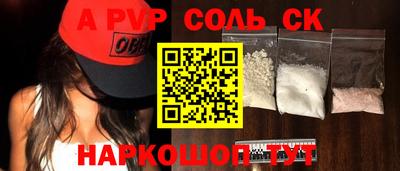 MDMA Premium VHQ Кумертау
