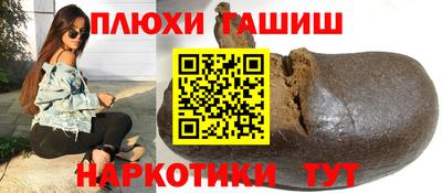 MDMA Premium VHQ Кумертау