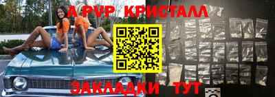 MDMA Premium VHQ Кумертау