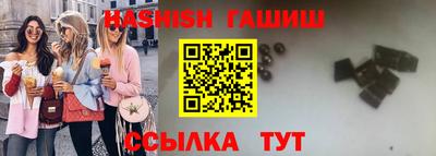 MDMA Premium VHQ Кумертау