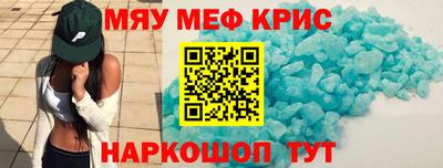 MDMA Premium VHQ Кумертау