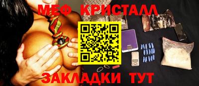 дурь Кулебаки
