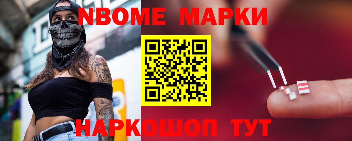 Лсд 25 экстази кислота  Вход с VPN  Лсд 25 экстази кислота  LSD-25 экстази  Электросталь 